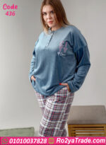 بيجامة قطيفة بيج سايز