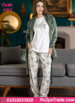 بيجامة حريمي شتوي مع روب