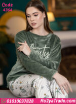 بيجامة حريمي شتوي قطعتين