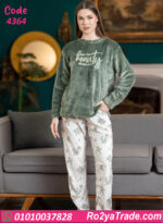 بيجامة حريمي شتوي قطعتين