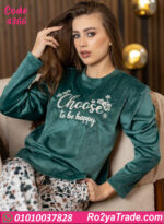 بيجامة حريمي شتوي قطعتين