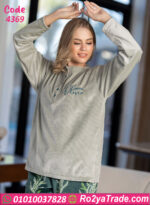 بيجامة قطيفة مريحة