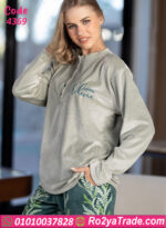 بيجامة قطيفة مريحة