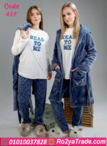 بيجامة شتوي حريمي بالروب