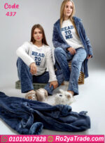 بيجامة شتوي حريمي بالروب