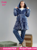 بيجامة شتوي حريمي بالروب