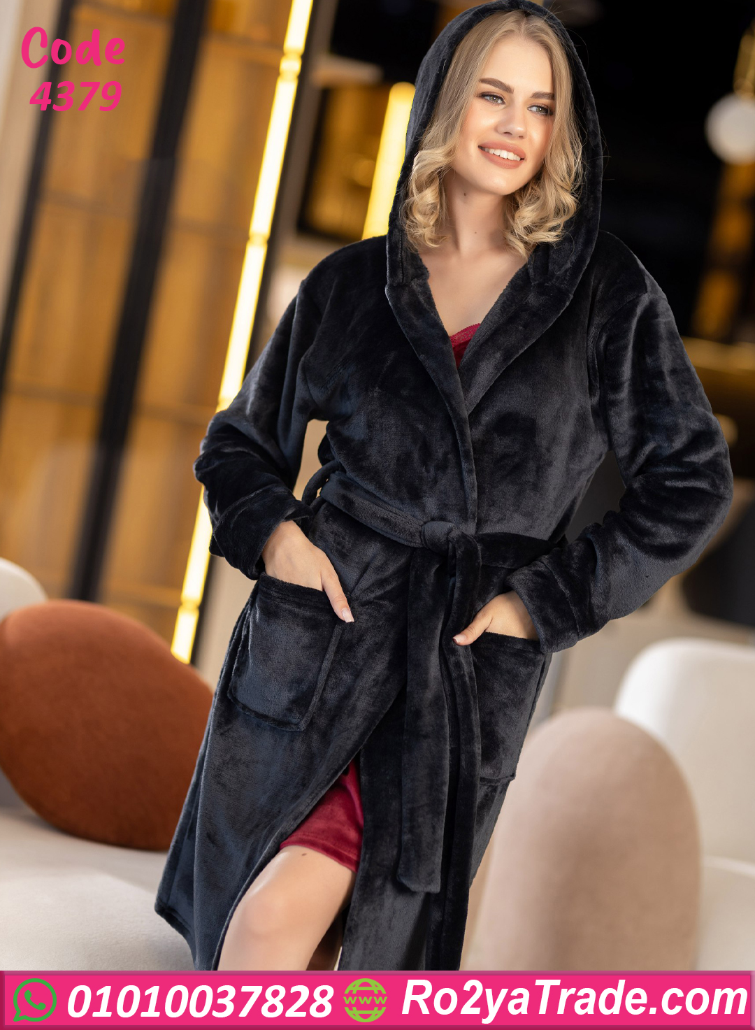 كاش مايوه شتوي