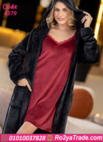 كاش مايوه شتوي