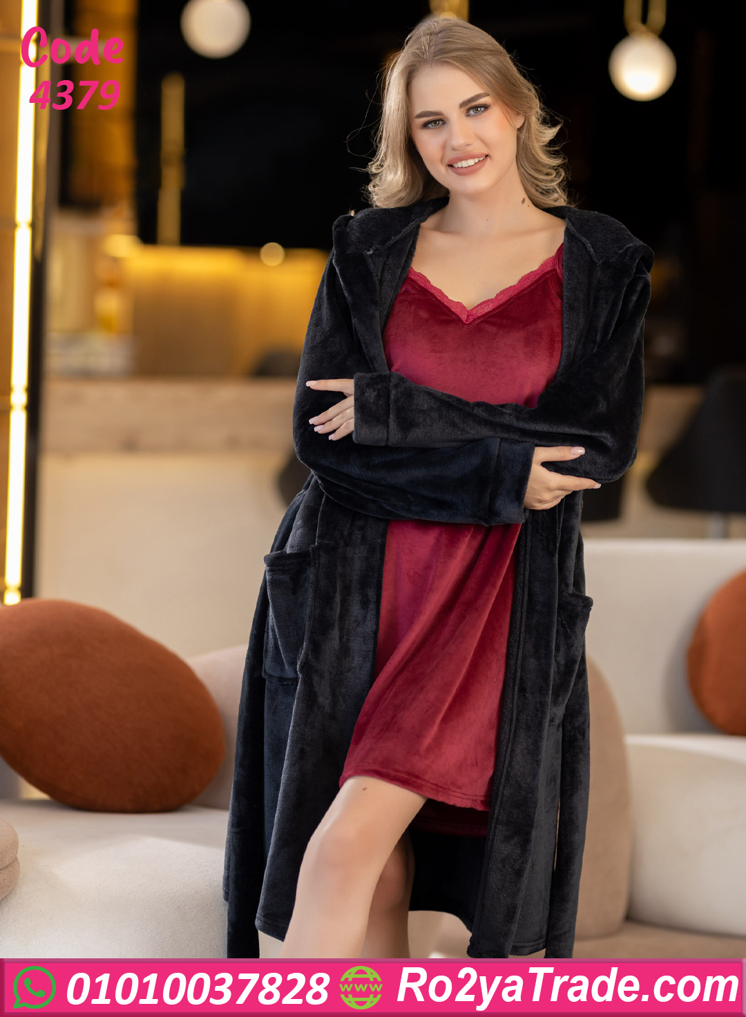 كاش مايوه شتوي