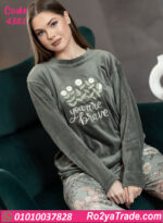 بيجامة حريمي شتوي قطعتين