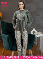 بيجامة حريمي شتوي قطعتين