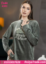 بيجامة حريمي شتوي قطعتين