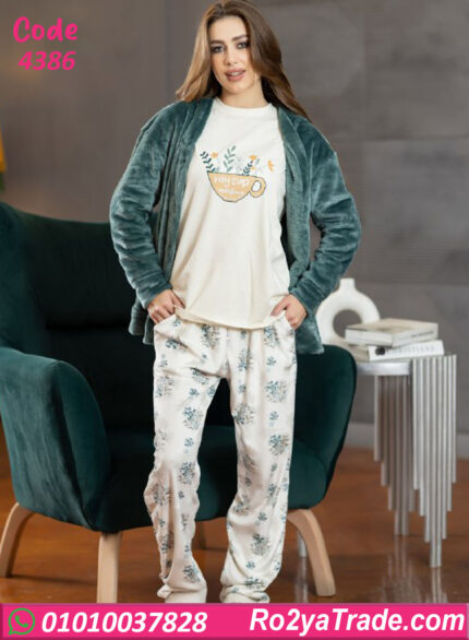 بيجامة حريمي شتوي مع كارديجان