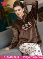 بيجامة حريمي شتوي قطعتين