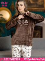 بيجامة حريمي شتوي قطعتين