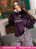 بيجامة حريمي شتوي قطعتين