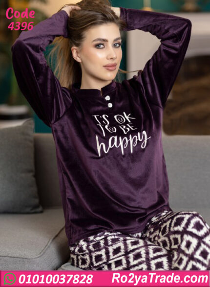 بيجامة حريمي شتوي قطعتين