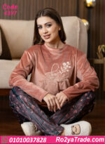 بيجامة حريمي شتوي قطعتين
