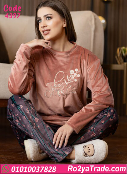 بيجامة حريمي شتوي قطعتين