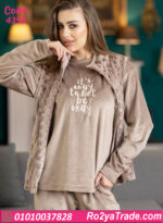 بيجامة حريمي شتوي قطعتين