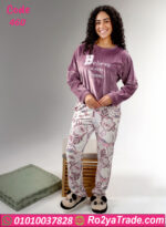 بيجامة شتوي حريمي