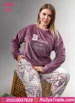 بيجامة شتوي حريمي بيج سايز
