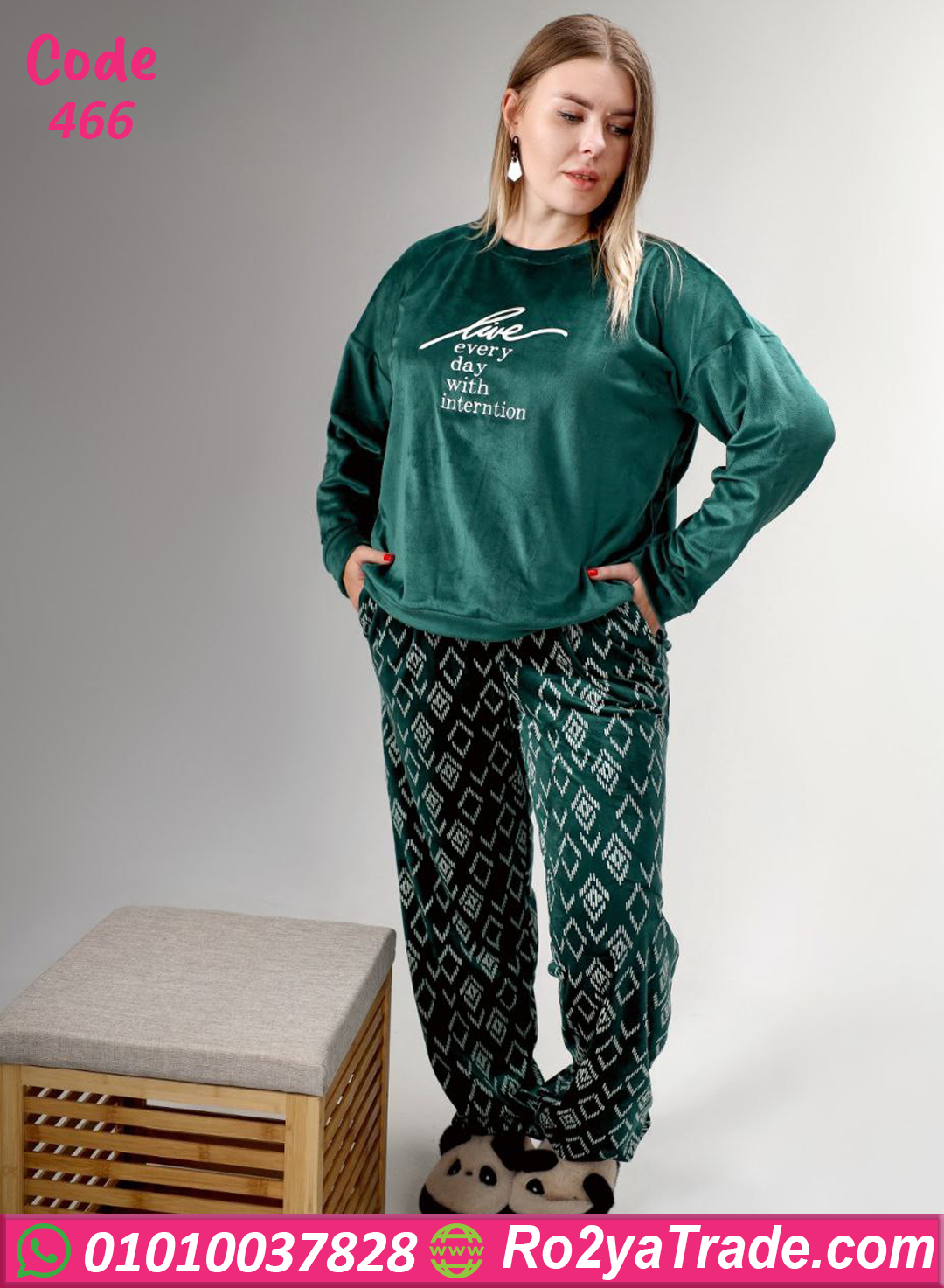 466 بيجامة قطيفة بيج سايز