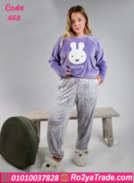 بيجامة شتوي حريمي بيج سايز ميفي