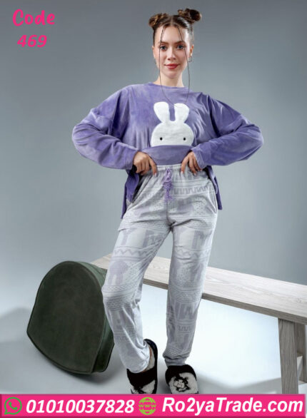 بيجامة شتوي حريمي وان سايز ميفي