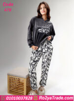 بيجامة شتوي حريمي وان سايز