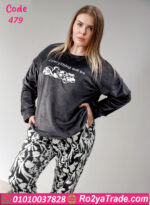 بيجامة شتوي حريمي بيج سايز