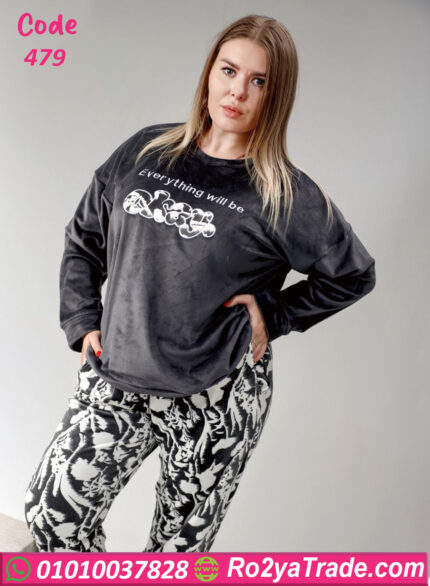 بيجامة شتوي حريمي بيج سايز