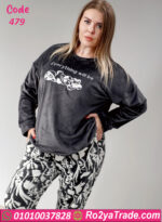 بيجامة شتوي حريمي بيج سايز