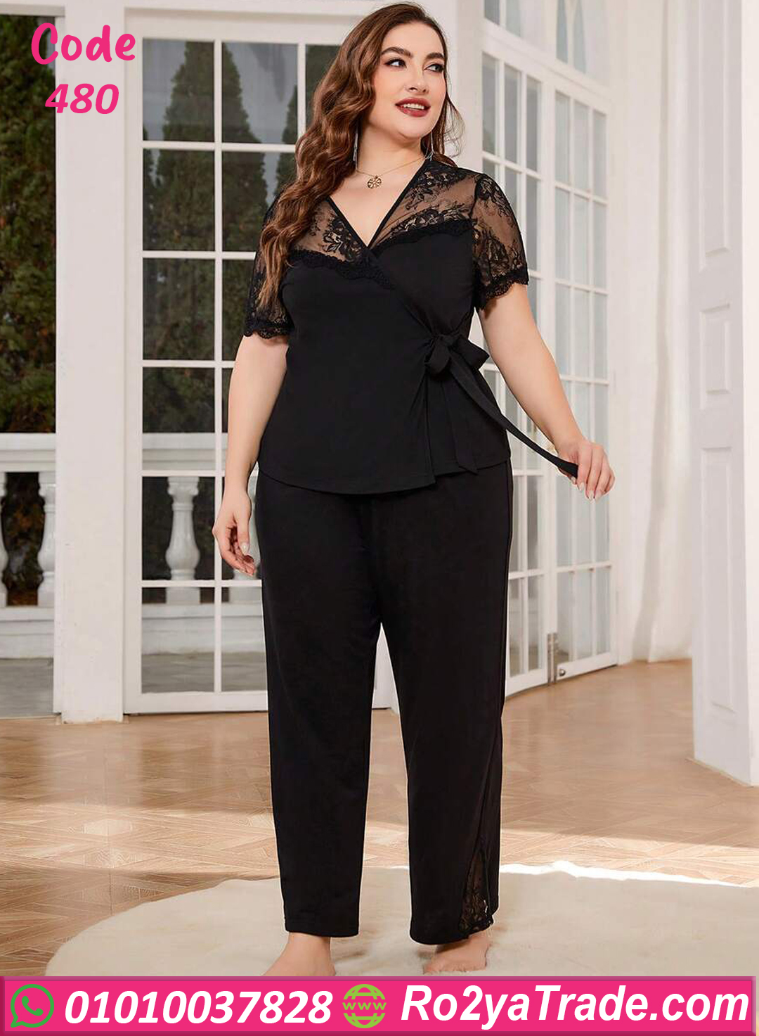 480 ترنج صيفي دانتيل بيج سايز