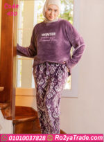 بيجامة شتوي قطيفة نسائي
