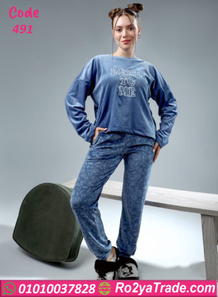 بيجامة شتوي حريمي وان سايز