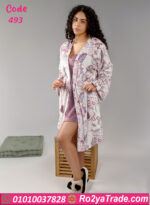 كاش مايوه شتوي حريمي وان سايز