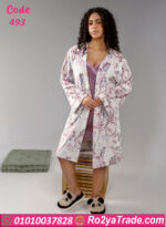 كاش مايوه شتوي حريمي وان سايز