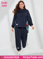 ترنج حريمي شتوي بيج سايز