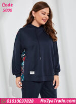 ترنج حريمي شتوي بيج سايز