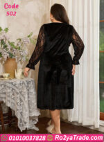 كاش مايوه مخمل بيج سايز