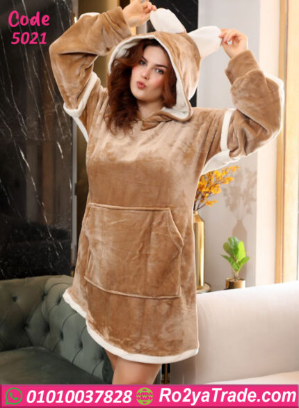 كاش مايوه شتوي قطيفة