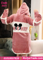 كاش مايوه شتوي قطيفة