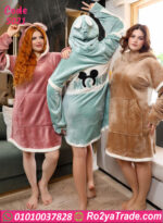 كاش مايوه شتوي قطيفة