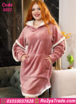 كاش مايوه شتوي قطيفة