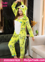 جمبسوت شتوي قطيفة