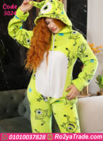 جمبسوت شتوي قطيفة