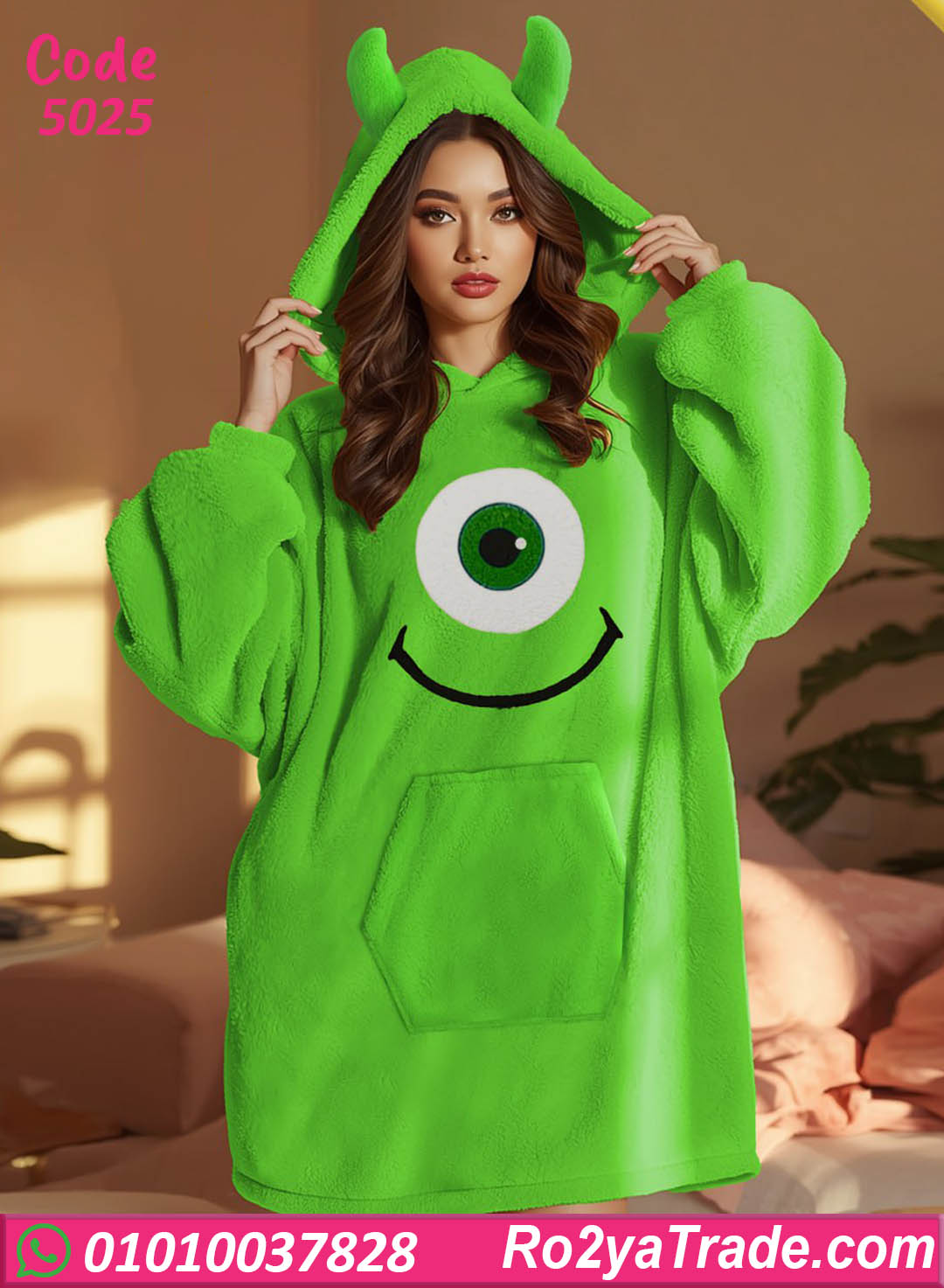 5025 كاش مايوه قطيفة حريمي