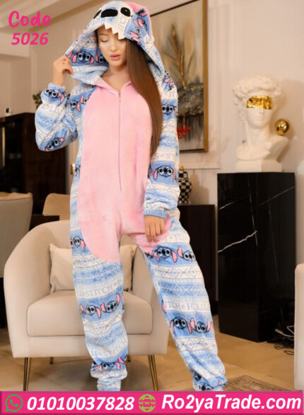 جمبسوت شتوي قطيفة