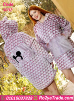 ترنج شتوي حريمي قلبي